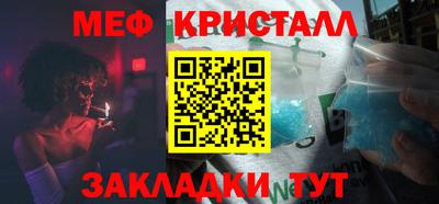 mdpv Пенза