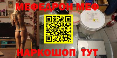 PSILOCYBIN Первоуральск