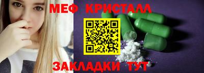 mdpv Пенза