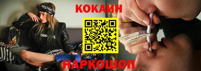 mdpv Пенза