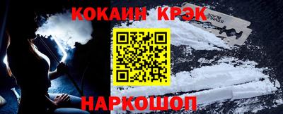 mdpv Пенза