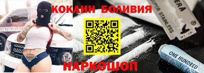 mdpv Пенза