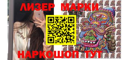 PSILOCYBIN Первоуральск