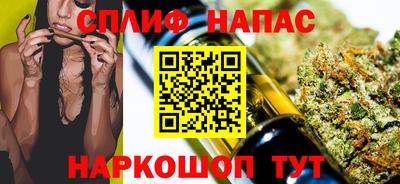 PSILOCYBIN Первоуральск