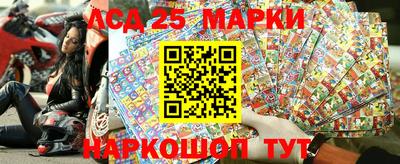 mdpv Пенза