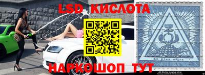PSILOCYBIN Первоуральск