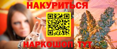 mdpv Пенза