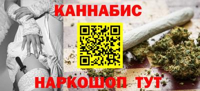 mdpv Пенза