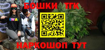 mdpv Пенза