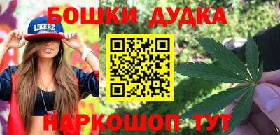 mdpv Пенза