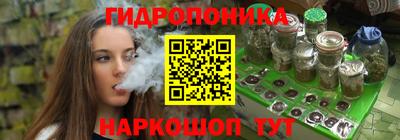 кокаин Партизанск