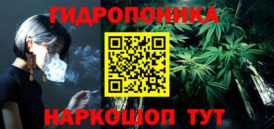 кокаин Партизанск