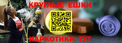 PSILOCYBIN Первоуральск