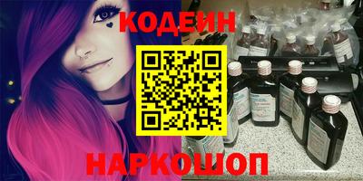 PSILOCYBIN Первоуральск