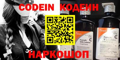 mdpv Пенза
