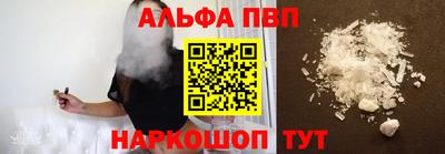 PSILOCYBIN Первоуральск