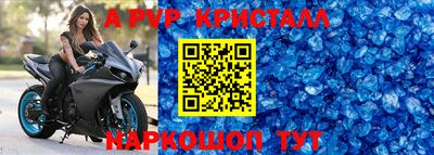 PSILOCYBIN Первоуральск