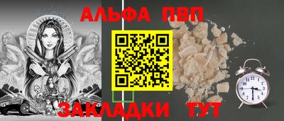 PSILOCYBIN Первоуральск