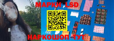 кокаин Партизанск