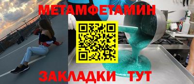 PSILOCYBIN Первоуральск