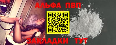 PSILOCYBIN Первоуральск
