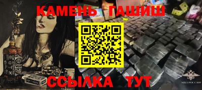 mdpv Пенза