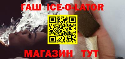 PSILOCYBIN Первоуральск