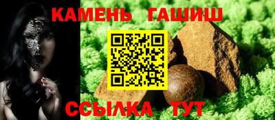 PSILOCYBIN Первоуральск
