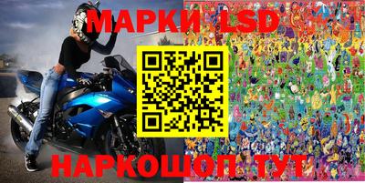 mdpv Пенза
