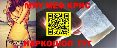 PSILOCYBIN Первоуральск