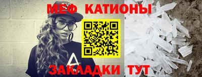кокаин Партизанск