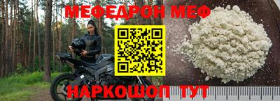 PSILOCYBIN Первоуральск